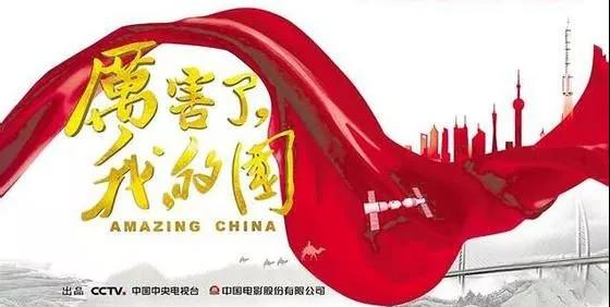 LD官方电竞(中国)有限公司官网频频开展活动 加强企业文化建设