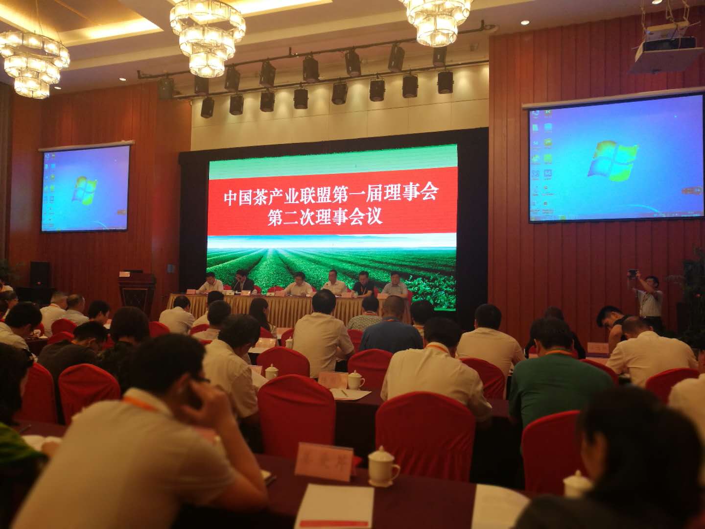 喜讯！LD官方电竞(中国)有限公司官网成为中国茶产业联盟理事长单位