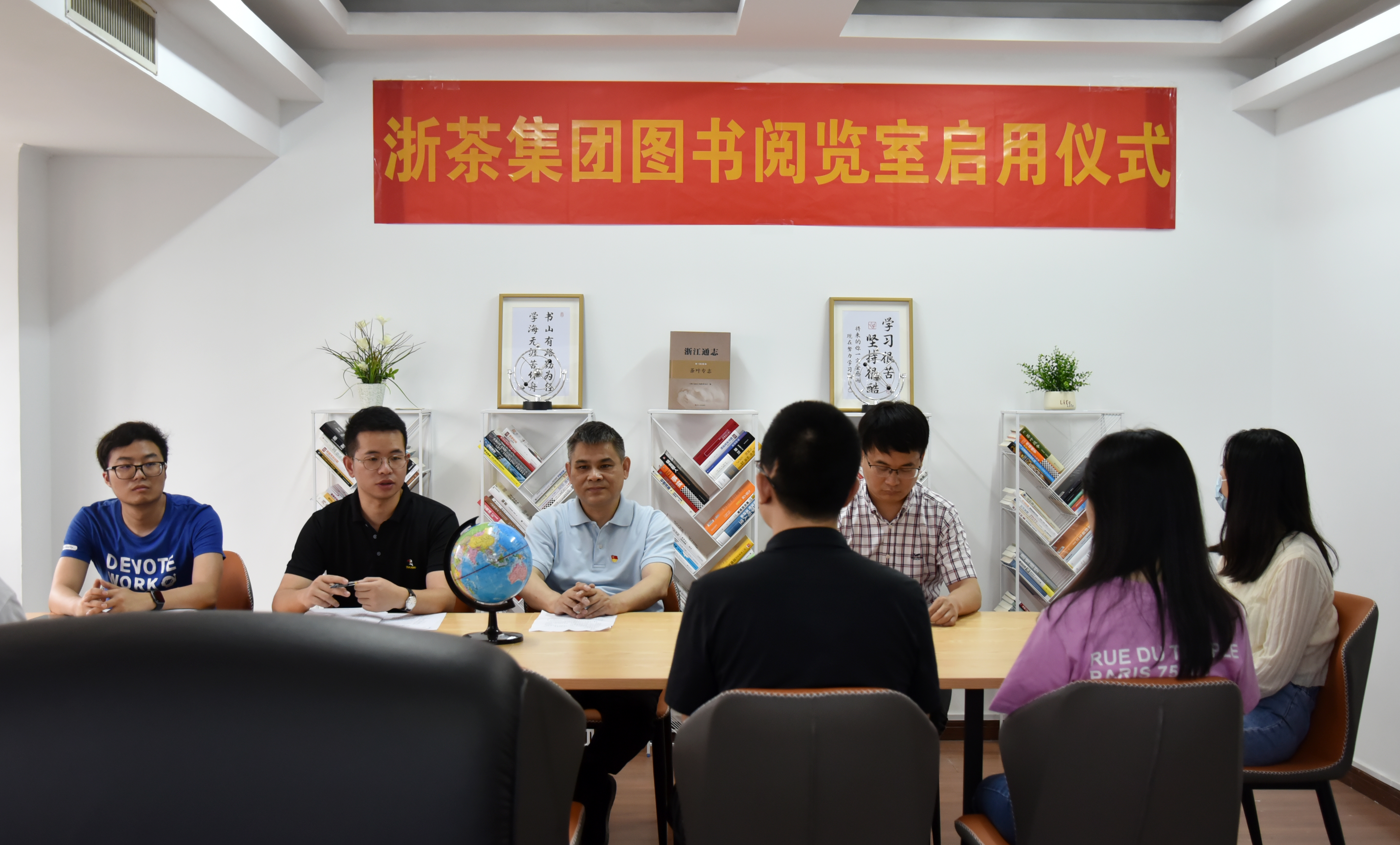 LD官方电竞(中国)有限公司官网图书阅览室启用仪式顺利举行