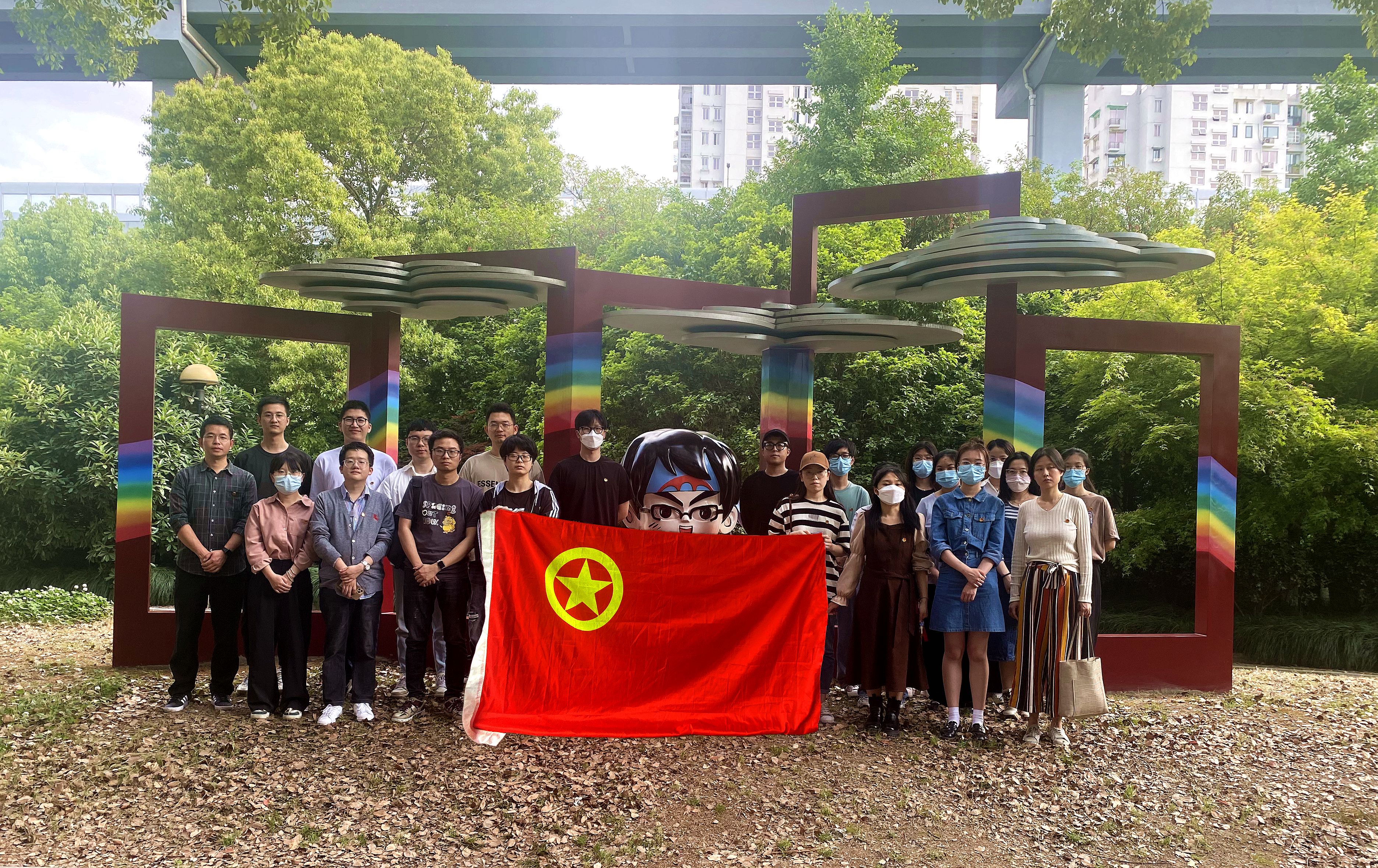 LD官方电竞(中国)有限公司官网团委组织开展五四青年节活动
